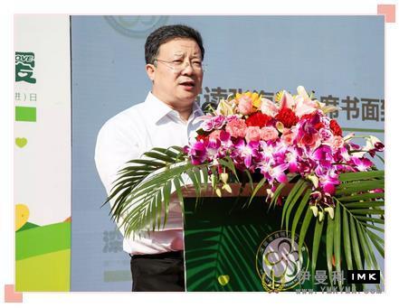Shenzhen Lions Club co-organized the 2nd Shenzhen Special Cultural Festival news 图3张